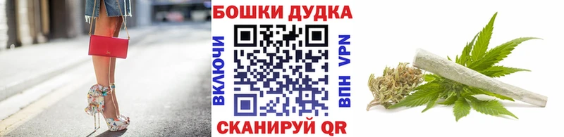Купить Буйнакск kraken ССЫЛКА  СОЛЬ  Амфетамин  Мефедрон  ГАШ  МЕТАМФЕТАМИН 