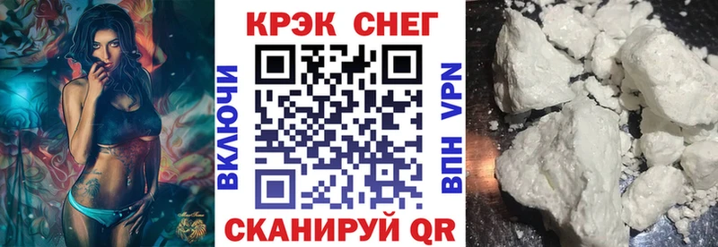 КОКАИН 99%  Буйнакск 