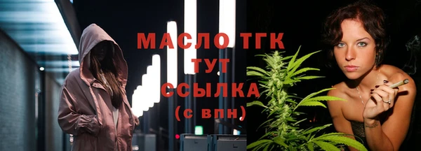 соль курить ск Белоозёрский