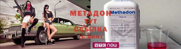 соль курить ск Белоозёрский