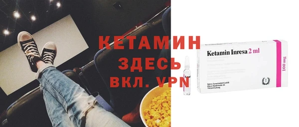 соль курить ск Белоозёрский