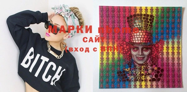 соль курить ск Белоозёрский