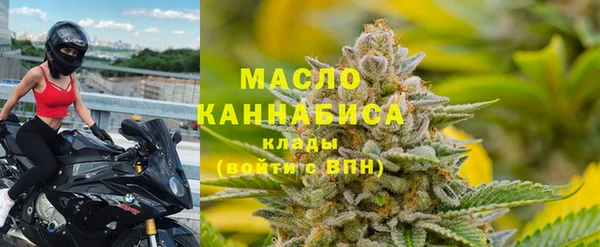 соль курить ск Белоозёрский