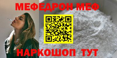 дмт Ачхой-Мартан