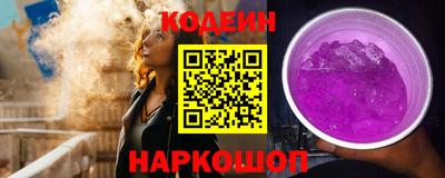 прущая мука Аша