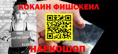 героин Баксан