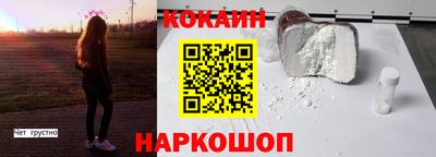 дмт Ачхой-Мартан