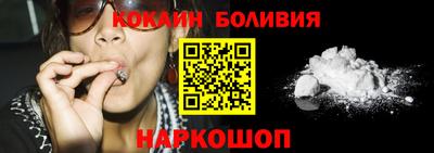 дмт Ачхой-Мартан