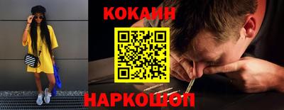 дмт Ачхой-Мартан