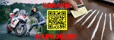 прущая мука Аша