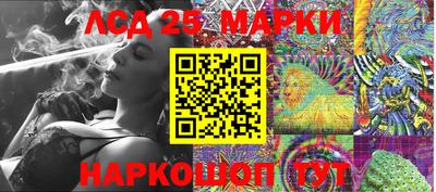 дмт Ачхой-Мартан