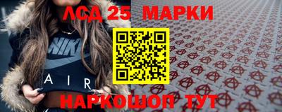дмт Ачхой-Мартан
