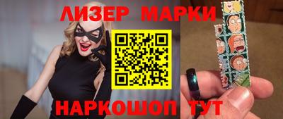 дмт Ачхой-Мартан