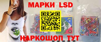 дмт Ачхой-Мартан