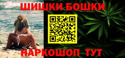 героин Баксан