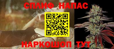 дмт Ачхой-Мартан