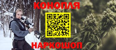 прущая мука Аша