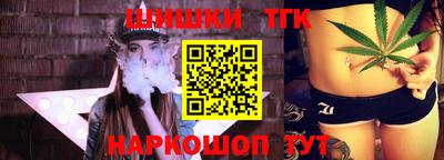 прущая мука Аша