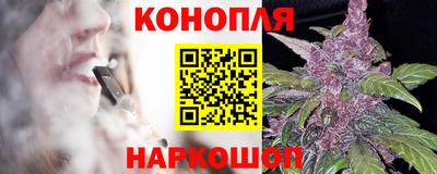 прущая мука Аша