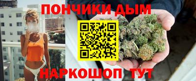 прущая мука Аша