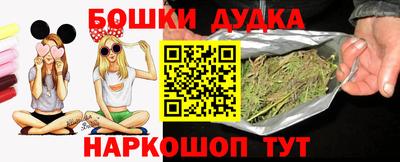 героин Баксан