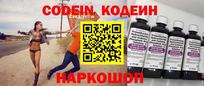 героин Баксан