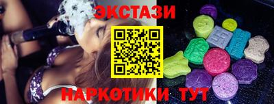 героин Баксан