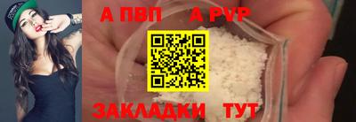 дмт Ачхой-Мартан