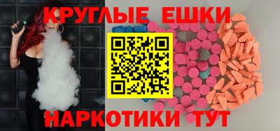 героин Баксан