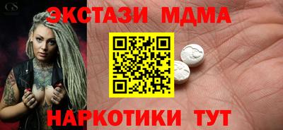 героин Баксан