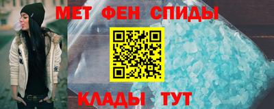 прущая мука Аша