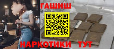 дмт Ачхой-Мартан