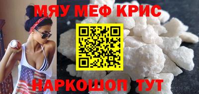 дмт Ачхой-Мартан