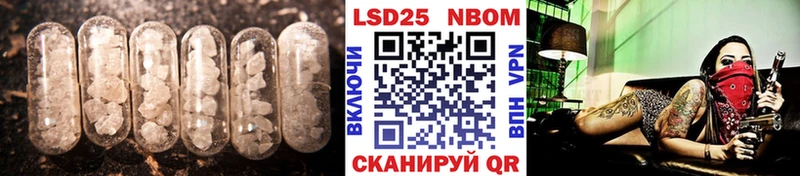 ЛСД экстази кислота  где можно купить   Буйнакск 