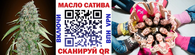 OMG ТОР  магазин  наркотиков  Буйнакск  Дистиллят ТГК вейп 