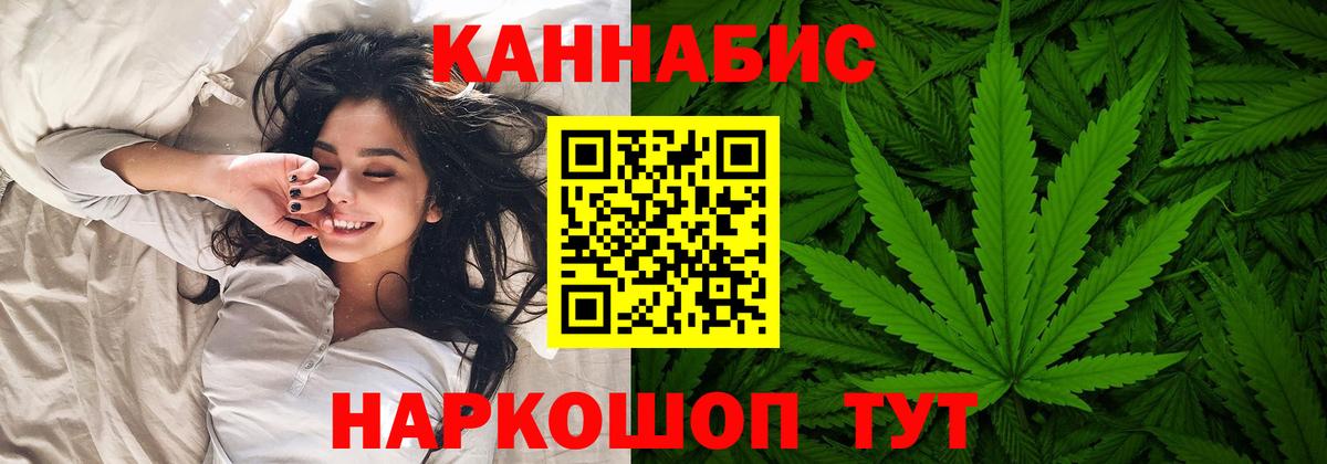 Шишки марихуана ГИДРОПОН  Вход с VPN  Буйнакск  Марихуана Ganja 